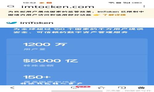 特派钱包转入资产

如何在特派钱包中顺利转入资产？