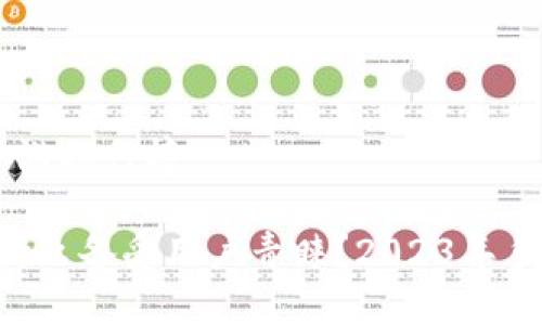 区块链游戏 手游排行榜

区块链游戏为什么备受用户青睐？2023年手游排行榜揭晓！