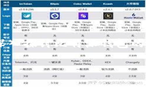 比特派钱包会被冻结吗？如何解冻呢？这是许多初次接触数字货币用户会思考的问题。在这里，我们将深入探讨比特派钱包的使用、可能导致冻结的原因及其解冻的方法。了解这些内容后，你将能更从容地应对钱包使用中的问题。

比特派钱包会冻结吗？如何进行解冻？