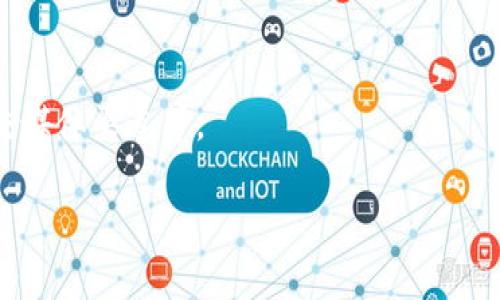    如何在苹果设备上下载BK钱包？ / 

 guanjianci  苹果, BK钱包, 下载, 手机应用, 数字货币 /guanjianci 

引言：数字钱包的便利性

在如今的数字化时代，数字钱包已经成为我们日常生活中不可或缺的一部分。无论是在线购物，还是转账支付，数字钱包都为我们的生活带来了极大的便利。其中，BK钱包作为一款受到用户广泛欢迎的数字钱包，已经吸引了不少关注。那么，对于苹果设备的用户来说，如何才能顺利下载BK钱包呢？

下载BK钱包前的准备工作

在我们开始下载BK钱包之前，有几个准备工作是需要提前确认的。首先，你需要确保你的苹果设备（无论是iPhone还是iPad）已经连接到稳定的互联网。这可以是Wi-Fi网络，或者是手机数据网络。同时，设备的iOS系统也要更新到支持BK钱包的版本，确保可以顺利下载及运行应用程序。

查找BK钱包的官方来源

下载应用程序时，安全性是我们首先要考虑的问题。所以，最可靠的方法是通过苹果官方的App Store进行下载。打开你的设备，找到App Store的图标，点击进入后可以看到一个搜索框。在这里，你可以输入“BK钱包”进行搜索。

如何在App Store中找到BK钱包？

在App Store的搜索结果中，你会看到多个应用程序的列表。仔细寻找绿色带有白色图标的BK钱包应用。通常，它的名称和图标会非常明显。为了避免下载到其他类似的应用，一定要找官方发布的版本。

下载BK钱包的具体步骤

找到BK钱包后，你只需点击“获取”按钮，系统会提示你进行身份验证。如果你的设备已经打开了面部识别或指纹识别功能，就可以直接使用。在验证通过后，应用程序将开始下载并自动安装到你的设备上。

安装完成后的初步设置

下载并安装完成后，点击BK钱包的图标，启动应用。首次使用时，你将被要求进行一些基本的设置，比如注册账户、设置密码等。这个流程通常都比较简单，只需遵循屏幕上的指引进行即可。

使用BK钱包的注意事项

一旦你成功注册并登录BK钱包，就可以开始使用这款数字钱包进行各种交易和支付了。不过，在日常使用中，也有一些事项需要特别注意。

安全性是重中之重

首先，确保你的账户安全非常重要。尽可能选择强密码，并定期更换。同时，不要随意分享你的账户信息，防止受到网络诈骗。

了解交易费用

BK钱包在进行交易时，会收取一定的手续费。了解这些费用结构，能帮助你在使用过程中做出更明智的决策。你可以在应用内找到相关的费用说明。

保持应用更新

其次，定期更新BK钱包应用是必要的。开发者会不断发布更新，以确保应用的安全性和功能稳定。在App Store中，可以查看到应用的最新版本信息，及时进行更新。

结语：享受安全便捷的数字生活

数字钱包的使用确实给我们的生活带来了许多便利，而BK钱包作为其中的一员，凭借其简单易用的界面和强大的功能，已经成为了许多人日常交易的首选工具。通过以上的步骤，你已经可以顺利在苹果设备上下载并开始使用BK钱包。不妨立即尝试一下，享受数字货币世界带来的便利吧！

常见问题解答

在下载和使用BK钱包的过程中，用户可能会遇到一些问题。以下是一些常见问题及其解答，帮助你更好地使用BK钱包。

问：我找不到BK钱包的应用，怎么办？

答：如果在App Store中搜索BK钱包找不到，可能是因为该应用在你的地区尚未上线。你可以尝试切换你的App Store地区设置，或者查看BK钱包的官网获取更多信息。

问：下载应用后提示存储空间不足，我该如何处理？

答：确保你的设备有足够的存储空间是下载应用的前提。你可以通过删除一些不常用的应用或清理缓存来释放空间。完成后再重试下载BK钱包。

问：使用BK钱包需要支付月费吗？

答：BK钱包的下载和基本使用是免费的，但在进行交易或者兑换时会收取一定的手续费。具体收费标准可以在应用内查看。

问：我遇到技术问题，该如何联系BK钱包的客服？

答：BK钱包通常在应用内提供了客服支持功能，你可以通过应用内的帮助中心找到相应的联系方式。通常包括邮件、在线客服或社交媒体渠道等。

希望以上的信息能帮助到你，祝你在BK钱包的使用中顺利愉快！