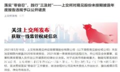 : 为什么Ast Winner区块链游戏成为玩家的新宠？
