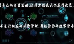 zhanghao/zhanghaob特派是一款被广泛使用的数字货币