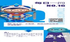  区块链养宠游戏：如何让你的虚拟宠物带来真正