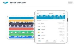   今日区块链金融领域的热点新闻：你准备好迎接