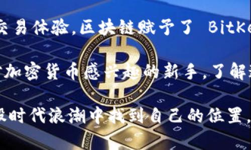 思考一个符合大众和，以关键词为基础，设计引人思考的疑问句，放进code
                    <div class=post-social-media>
                      <h5 class=share-title>标签：</h5>
                      
                    </div>
                  </div>
                </div>
              </div>
            </div>
          </div>
        </div>
      </div>
    </section>
    <div class=