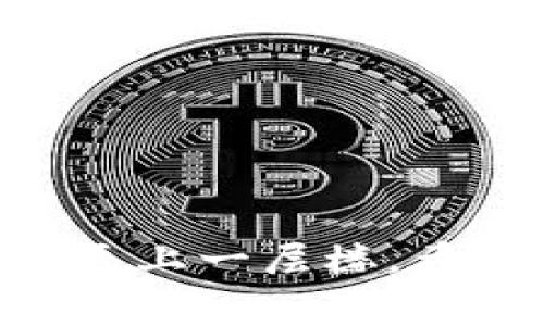 特派app是一款非常受欢迎的应用程序，因其提供了许多便利的服务，吸引了大量用户的关注。如果你想知道特派app的下载渠道与方式，那你来对地方了！接下来，我们将详细介绍如何找到并下载这款应用，同时也会涵盖一些相关细节，帮助你更好地使用这款应用。

一、特派app 下载渠道

首先，我们来聊聊特派app的下载渠道。无论你是iOS用户还是Android用户，都有不少选择可以让你轻松下载到这款应用。

对于iOS用户，你可以前往Apple Store。在Store的搜索栏输入“特派app”进行搜索，然后点击“获取”按钮就可以开始下载了。安装完成后，记得打开应用并注册你的账号哦！

至于Android用户，最大的下载平台无疑是Google Play商店。打开Play商店，同样搜索“特派app”，找到后klik下载，跟随简单的步骤完成安装。若你在特定地区无法找到这款应用，不妨尝试去官方网站下载APK文件，手动安装也是一种好方法。

二、特派app的主要功能

下载完特派app后，我们需要了解它的功能。毕竟，只有真正掌握了它的用法，才能充分利用其提供的便利。

这款应用的核心功能可以说是非常丰富的，它集成了多种服务，旨在提升用户的日常生活质量。例如，它提供即时通讯功能，不仅可以发送文字消息，还支持语音和视频通话。这意味着你可以随时和朋友保持联系，分享日常生活。

更值得一提的是，特派app通常设置了社交圈子，你可以在其中发布动态、分享照片，还能看到朋友们的最新动态。这种互动性无疑为使用者增添了乐趣。

三、如何注册特派app账户

完成应用的下载后，接下来的步骤就是注册账户。打开特派app，你会看到一个引导注册的界面，一般需要提供一些基本信息，比如手机号码、邮箱等。

为了确保安全性，系统通常会发送验证码到你的手机或者邮箱，记得查收并输入验证码完成验证。一般来说，整个过程十分简单明了，紧接着你就可以自由使用特派app的各种功能了。

四、特派app的使用技巧

为了让你更好地享受这款应用，这里分享一些实用的使用技巧：

ul
    li个性化设置：在应用的设置中，你可以很方便地调整通知方式、主题风格等，建议根据你的使用习惯进行个性化设置，打造最适合你的界面。/li
    li社交圈子：多参与社交圈的活动，发布动态可以获得朋友的互动。同时，不妨多看看朋友的动态，增进彼此的联系。/li
    li安全性：注意账户安全，建议开启两步验证，保护你的个人信息。/li
/ul

五、常见问题解答

在使用特派app的过程中，用户可能会遇到一些常见问题，这里我们一一解答。

问：我在下载时遇到了问题，怎么办？
答：首先，确保你的手机存储空间充足。如果仍然无法下载，考虑切换网络环境，可能是网络原因导致的不顺畅。

问：如何找回我的密码？
答：在登录界面选择“忘记密码”，系统会通过注册的邮箱或手机号码发送重置链接或验证码，按照提示操作即可。

问：我怎么删除我的账号？
答：如果你需要删除账户，可以前往设置中找到账户管理，通常会有相关选项。不过，注意删除账户后将无法恢复所有数据。

六、总结

总的来说，特派app是一款功能多样且便利的应用，下载渠道相对简单。同时，熟悉它的功能与使用技巧，也能使你的使用体验更上一层楼。希望以上信息能够帮助到你，让你尽情享受这款应用带来的便利与乐趣。如果你还有更多疑问，随时欢迎提问！