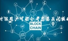 比特派是一款广受欢迎的数字货币钱包，它的功