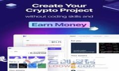 比特派（BitPai）是什么？它能为用户带来哪些便