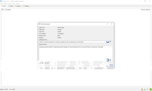 特派钱包是一款近年来逐渐受到关注的数字钱包，它以便捷的操作和安全性受到用户的喜爱。但是，面对市场上多种多样的数字钱包，很多人依然会问：特派钱包究竟好用吗？