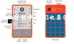 思考一个符合大众和的  趣味解读区块链金融：它