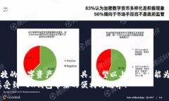 思考一个符合大众和的    苹果手机如何快速下载