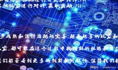   区块链独立游戏是什么意思？它们如何改变游戏