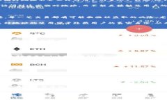 特派钱包的隔离验证地址是一个重要的概念，尤