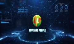 如何顺利完成比特派重新注册？