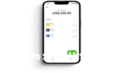 如何利用BK钱包的跨链桥实现资产自由转移？