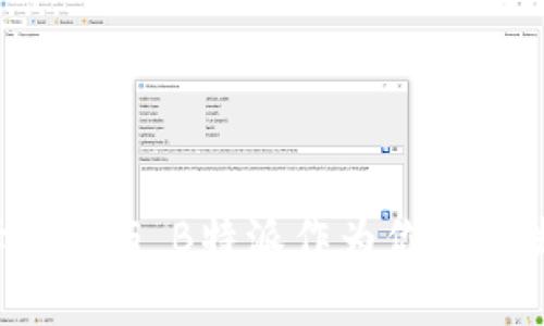 为什么选择BYING B特派作为你的物流合作伙伴？