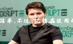   比特派钱包闪电网络怎么玩？ /  guanjianci 比特派