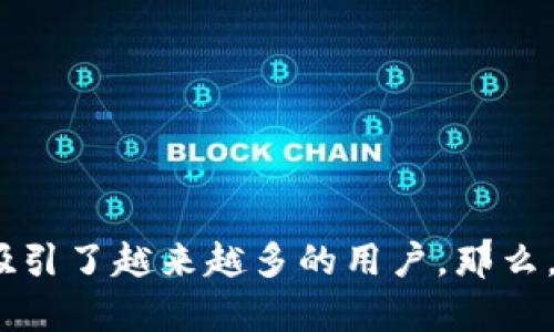 bitp是一种快速发展的数字货币平台，近年来吸引了越来越多的用户。那么，bitp平台是否支持用户登录？该如何安全登录？