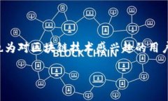 区块链游戏说明书是了解区块链游戏运作机制和