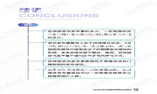 步骤  
如何充值到B特派会员里  

  
如何轻松充值B特派会员？这些步骤你知道吗？  

关键词  
会员充值, B特派, 在线支付, 充值步骤, 账户管理  

内容  

为什么选择B特派会员？  
在如今的时代，越来越多的人开始依靠各种线上平台来获取服务和便利。B特派作为一个备受欢迎的在线平台，它不仅提供了丰富的产品和服务，还为用户提供了会员制度，让用户享受到更多的优惠和特权。但是，如何顺利地为自己的B特派会员账户充值呢？这个问题可能会困扰不少用户。在这篇文章中，我们将带你一步步了解充值的步骤，并分享一些小窍门。 

注册或登录你的B特派账户  
首先，要想充值，当然需要有一个B特派的账户。如果你还没有注册，那么就要花点时间进行注册啦。访问B特派的官方网站，点击注册按钮，按照提示填写相关信息就可以了。如果你已经是老用户，只需要输入你的账号和密码，呼叫登录按钮就行了。 

选择充值选项  
成功登录之后，你会看到一个用户中心的界面。这个界面上有很多选项，寻找“充值”或者“账户管理”的按钮，点击进去。通常这个选项会很易于发现，因为平台希望用户能快速找到充值的入口。 

选择充值方式  
B特派提供多种充值方式，比如支付宝、微信支付以及银行卡支付等。选择你最熟悉或者最方便的方式。在这个步骤中，确保你已经准备好了相应的支付工具，比如手机或者银行卡等。 

输入充值金额  
接下来，你需要输入想要充值的金额。这里有个小贴士：通常在充值时，大部分平台都会提供一些额外的优惠，比如充值满100元赠送10元，或者是优惠券之类的活动。建议你在充值之前先查看一下当前的优惠活动，才能用最划算的方式进行充值。 

确认支付  
在输入完金额后，系统会要求你确认一下充值信息。当你确认无误后，点击“确认支付”按钮。这时候，系统可能会跳转到另一个页面，要求你输入支付密码或者进行其他安全验证。这样做的目的是为了保护你的账户安全，确保每一笔资金都是你本人进行的。 

检查充值情况  
一旦支付完成，你会收到一个支付成功的确认信息。随之而来，可以检查一下你的账户余额，瞧瞧充值是否到账。如果未到账，不要慌张，可能只是系统处理延迟。通常在等待几分钟后就会更新。如果还是没有到账，建议联系B特派的客服，询问具体的充值状态。 

使用B特派会员特权  
当你的账户余额更新后，你就可以开始享受B特派会员带来的种种特权了。无论是购买商品的折扣，还是会员专属的优惠活动，都能在购物时享受到不同的便利。在这个过程中，记得多留意B特派的各种活动，不让任何一个优惠机会溜走。 

常见问题解答  
关于充值B特派会员，用户可能会有一些常见问题。比如：“如果我充值失败怎么办？”、“充值后多久到账？”、“我能否更改充值方式？”等。针对这些问题，B特派的客服通常都会提供及时的解答，不妨在需要时及时咨询。 

小贴士与总结  
充值到B特派会员账户其实并没有想象中的复杂，只要按照上述步骤来，基本上能够顺利搞定。记得在充值之前先了解一下当前的优惠活动，并保留好支付相关的凭证，以需随时查阅。另外，别忘了保持账户密码的安全性，确保你的支付过程无虞。希望你在B特派的购物体验愉快，尽享各种优惠！ 

总结：通过简单几个步骤，你就可以轻松为B特派会员充值，并享受到它的丰厚福利。只要多关注一下平台的活动信息，你一定会发现更多的惊喜！