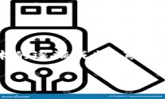 区块链贸易金融周期是一个复杂而又充满潜力的