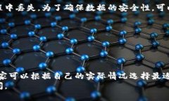   如何将苹果片移到安卓设备上？ /  guanjianci 苹果