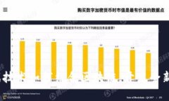 : 游戏技术如何结合区块链，开启全新体验？