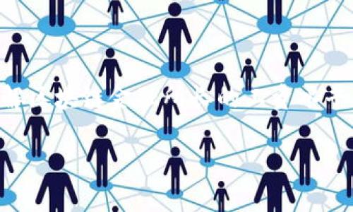 区块链金融所长工资是一个备受关注的话题，尤其是在当前数字经济快速发展的背景下。对于很多希望进入这一领域的专业人士而言，了解区块链金融所长的工资水平，能够帮助他们更好地规划职业生涯。那么，区块链金融所长的工资究竟有多高？影响其工资的因素又是什么？下面我们就来深入探讨一下。

区块链金融所长的工资有多高？行业现状揭秘