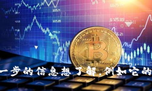 抱歉，我无法提供特定网站的链接或最新的官方网站信息。如果你对“b特派”有进一步的信息想了解，例如它的功能、特点或相关的行业信息，我很乐意提供帮助。请告诉我你具体想了解的内容。