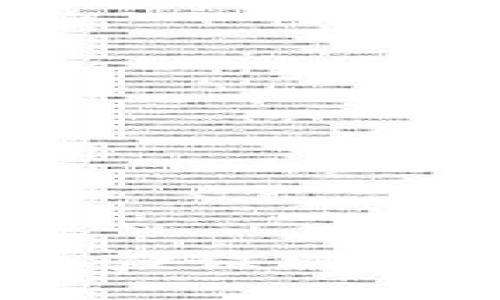 Bitpie身份验证需要多长时间？