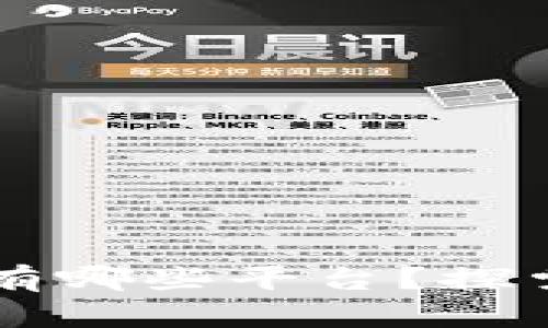 区块链游戏空间有哪些平台？探索游戏世界的未来