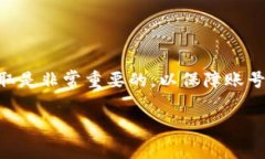 特派钱包App是近来受到广大用户关注的一款数字