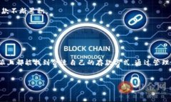 特派是近年来兴起的一种线上金融服务平台，用