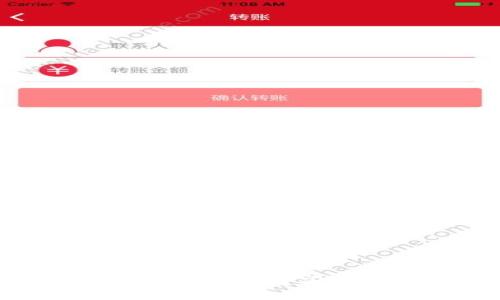 数字金融中的区块链龙头企业究竟是谁？