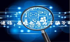 特派钱包的骗局套路逐渐浮出水面，越来越多的