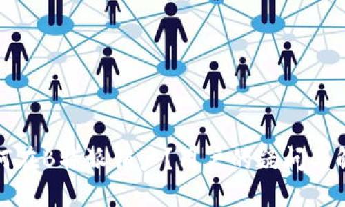 如何在B特派销户？用户的疑问与解答