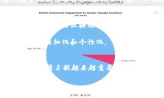 区块链金融，顾名思义，就是将区块链技术应用