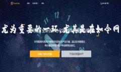 比特派怎么设置安全锁定是很多用户在使用比特