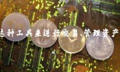 特派钱包在近年来逐步引起了很多用户的关注，