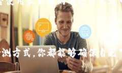 特派官网是一个为用户提供信息和下载服务的平