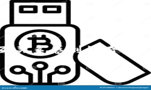 比特派钱包官网imtoken这个主题相当热门，许多用户对比特派钱包与imToken之间的差异和相互关系感到好奇。接下来我们将深入探讨这两个热门钱包的特点、功能以及如何选择最适合自己的数字资产管理工具。

你知道比特派钱包和imToken有什么不同吗？