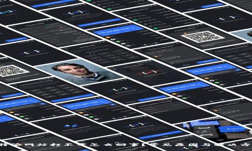 b特派网站打不开怎么回事？常见原因与解决方法