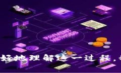 特派转账通常是在转账过程中涉及的一种服务。