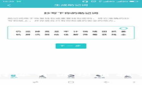 怎样利用B特派开源项目提升开发效率？