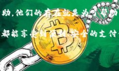 特派钱包（b特派钱包）作为一种越来越受欢迎的