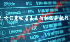 金融投资与区块链应用是当下非常热门的话题，