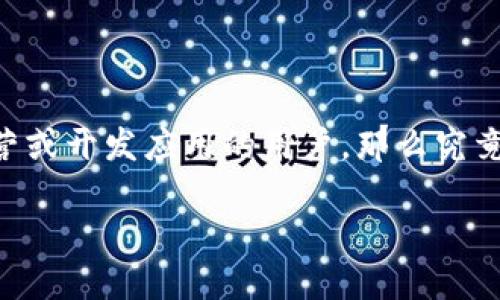 特派开发者授权的获取方式和信息是很多开发者关注的重点，尤其是那些需要通过特派授权在特定平台上运营或开发应用的用户。那么究竟特派开发者授权在哪找呢？在接下来的文章中，我们将详细讨论这个话题，并为你指引一些具体的方向和步骤。

如何寻找特派开发者授权的最佳途径？