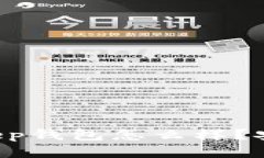 BitKeep钱包怎么样？安全吗？