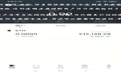 特派和TP这两个术语通常指的是不同的服务或产品