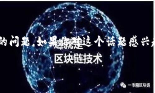 比特派是一款广受欢迎的数字货币钱包应用，用户在使用过程中常常会面临如何充值能量卡的问题。如果你对这个话题感兴趣，接下来我将为你详细介绍关于比特派充值能量卡的各个方面，帮助你更轻松地理解和操作。

如何在比特派中充值能量卡？